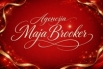 AGENCIJA MAJA BROOKER DOO