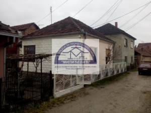 Prodaja, Kuća, 200m2 , Stanovo