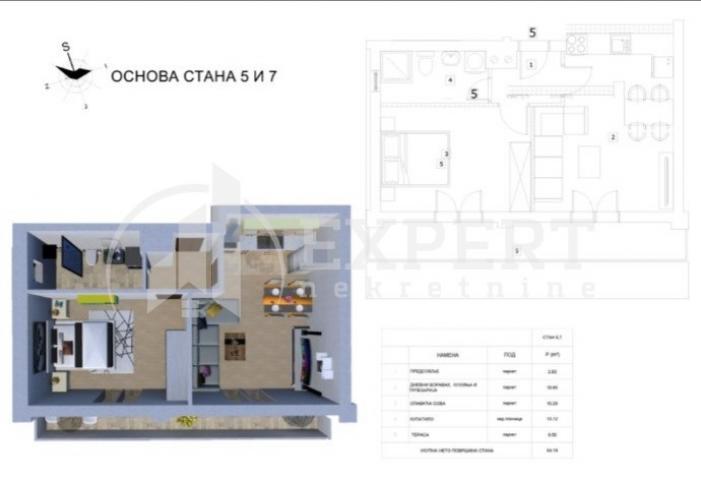 Novogradnja, kod hotela Marica, jednoiposoban stan, 54, 78 m2, parking