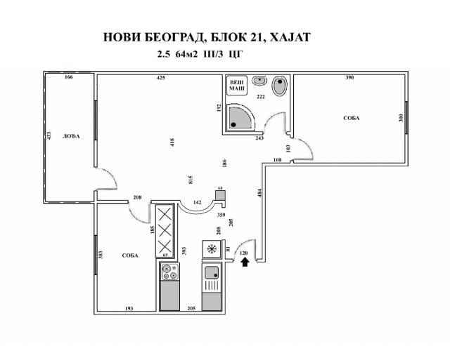 Hotel Hyatt, stan pogodan za dnevno izdavanje, namešten, odmah useljiv .. 
