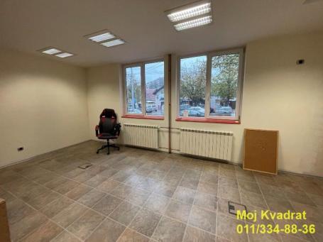 Zemun, Gornji grad - Ugrinovačka, 356m2